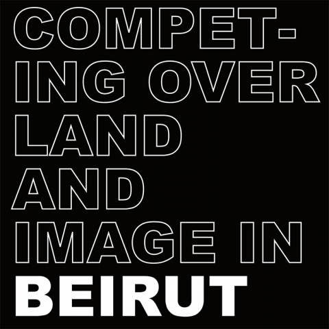 CompetingBeirut