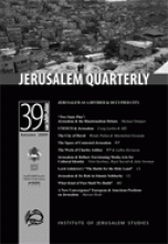  JQ39