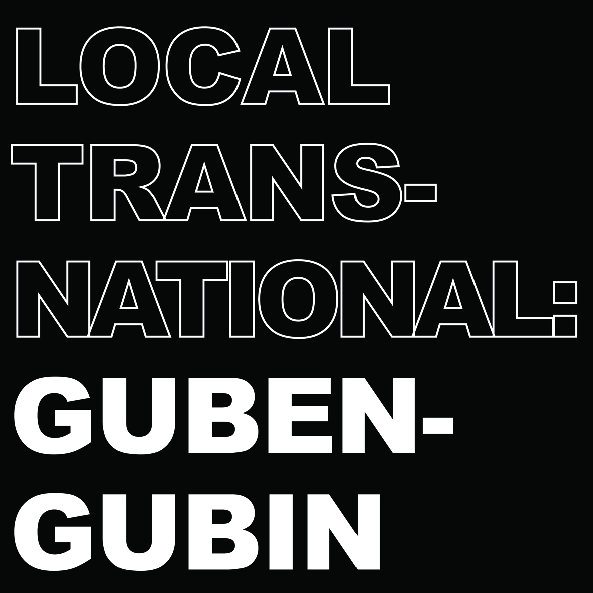 Guben Gubin cover